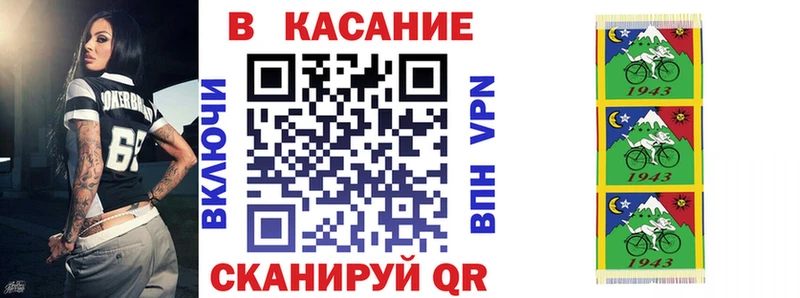 Где продают наркотики Мезень КЕТАМИН  Каннабис  Alpha PVP 