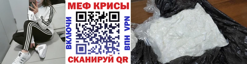 ГАШИШ Мезень