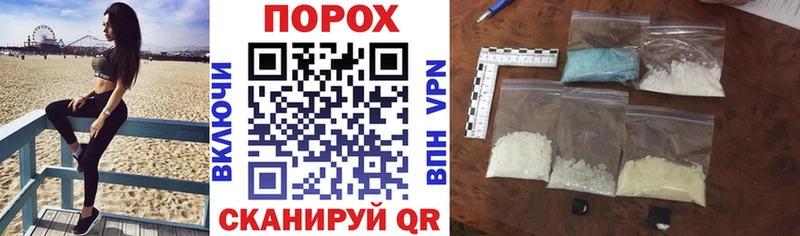 АМФ Premium  Мезень 