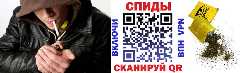 Бутират жидкий экстази  OMG зеркало  Мезень 