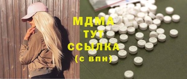 а пвп мука Лагань