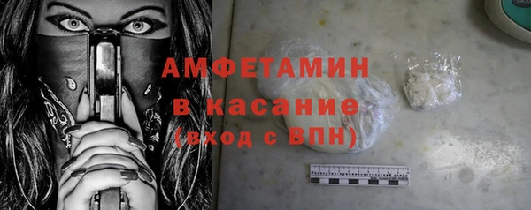 прущий лед Лихославль