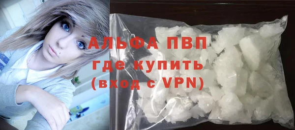 прущий лед Лихославль