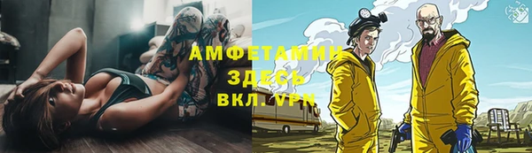 а пвп мука Лагань
