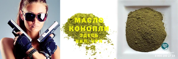 а пвп мука Лагань