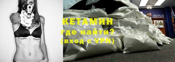 спайс Лабытнанги