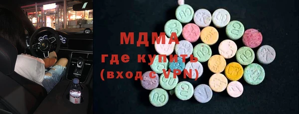 spice Ладушкин
