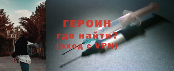 а пвп мука Лагань