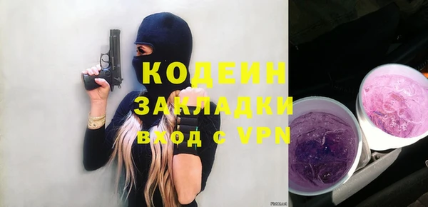 spice Ладушкин