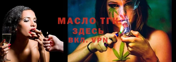 а пвп мука Лагань