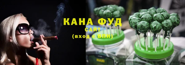 спайс Лабытнанги
