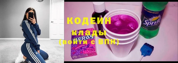spice Ладушкин