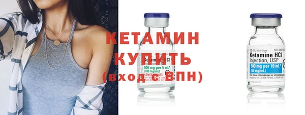 прущий лед Лихославль