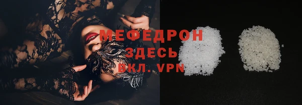 jwh Липки