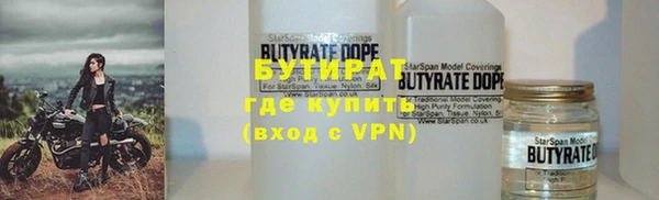 jwh Липки