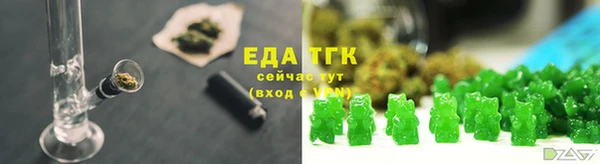 mix Красноперекопск