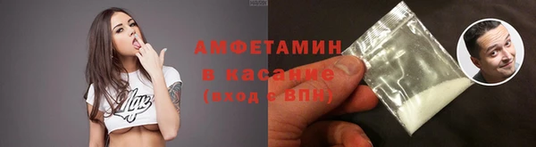 а пвп мука Лагань