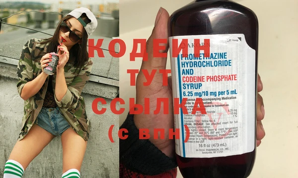 а пвп мука Лагань