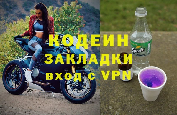 а пвп мука Лагань