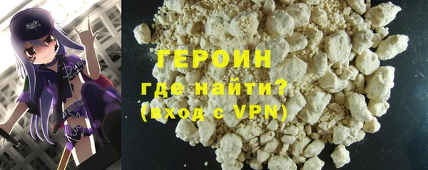 spice Ладушкин