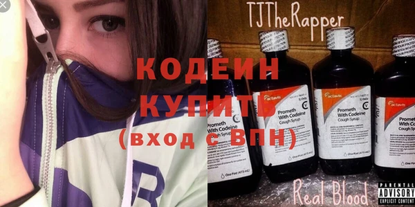spice Ладушкин