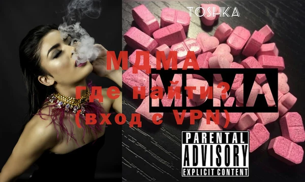 jwh Липки
