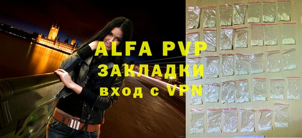 jwh Липки