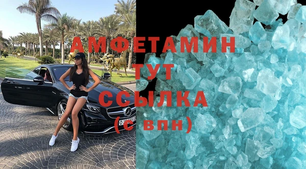 а пвп мука Лагань