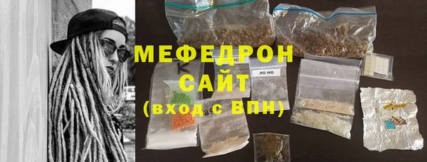 кокаин Лиски