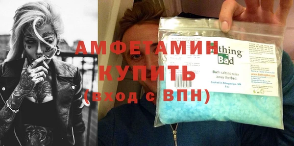 а пвп мука Лагань