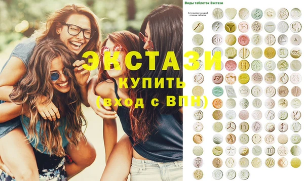прущий лед Лихославль