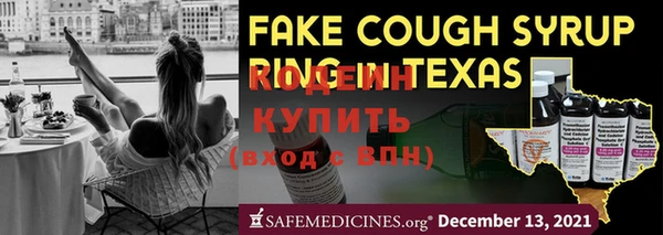 а пвп мука Лагань