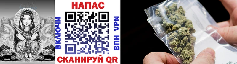 закладка Мезень МАРИХУАНА AK-47